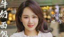 最新爆料杨紫的电视剧,古装传奇，情感纠葛，揭秘神秘家族之谜